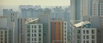 Sugar (2026) download