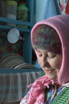 Swamp Dialogues (2015) download