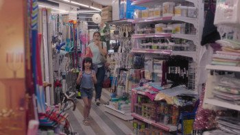 Swim to Me (2025) download