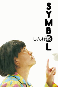 Symbol (2009) download