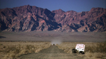 Symbol (2009) download