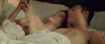 Tahan (2022) download