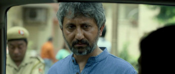 Guilty (2015) download