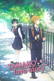 Tamako Love Story (2014) download