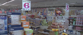 Tenderness (2009) download