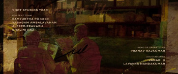 Test (2025) download