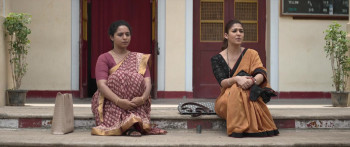 Test (2025) download