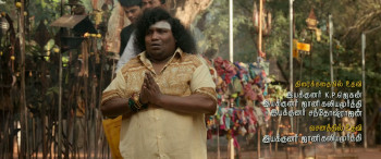 Thalaivan Thalaivii (2025) download