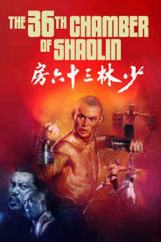 The 36th Chamber of Shaolin (1978) download