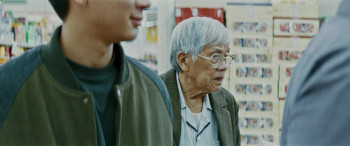 The Accidental Getaway Driver (2023) download