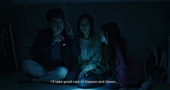 The Basement (2020) download