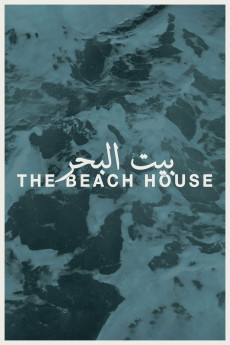 The Beach House (2016) download