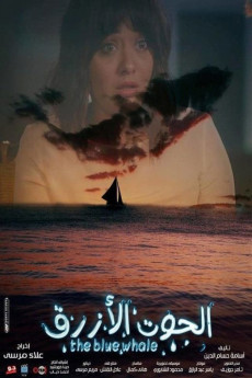 The Blue Whale (2020) download