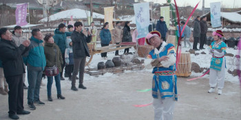 The Breaking Ice (2023) download