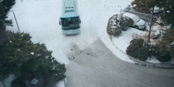 The Breaking Ice (2023) download