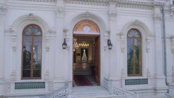 The Chaos Class: Summer Games (2021) download