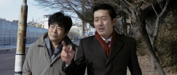 The Client (2011) download