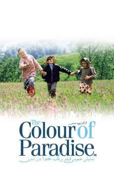 The Color of Paradise (1999) download