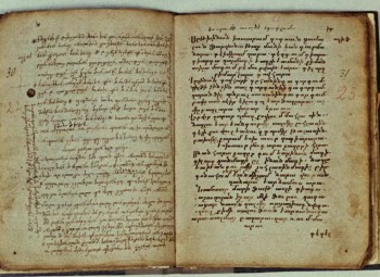 The Color of Pomegranates (1969) download