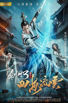 The Fate of Swordsman (2017) download