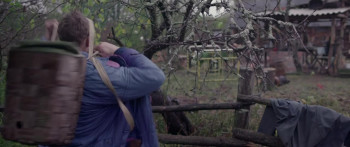 Brama (2017) download