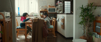 The Great Yokai War: Guardians (2021) download