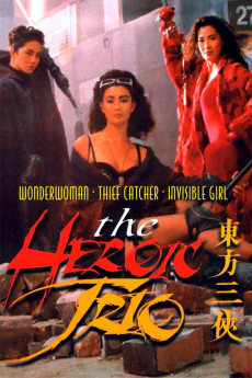 The Heroic Trio (1993) download