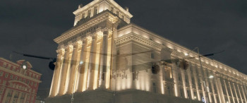 The Internship (2026) download