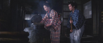 The Invisible Swordsman (1970) download