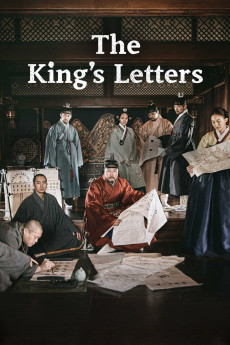 The King's Letters (2019) download