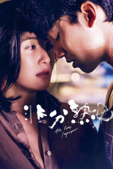 The Lady Improper (2019) download