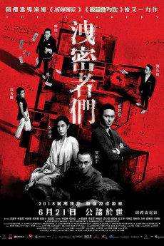 The Leakers (2018) download