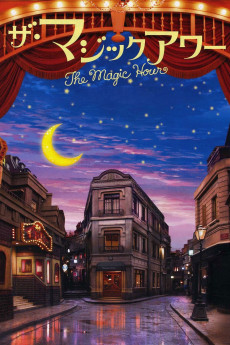 The Magic Hour (2008) download