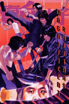 The Magnificent Ruffians (1979) download