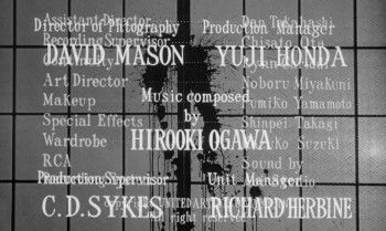 The Manster (1959) download