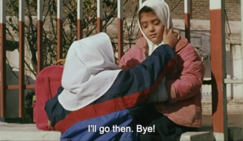 The Mirror (1997) download