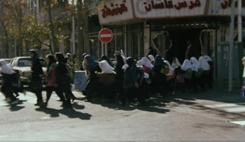 The Mirror (1997) download