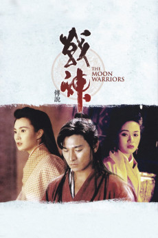 The Moon Warriors (1992) download