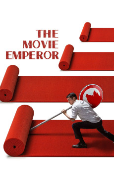 The Movie Emperor (2023) download