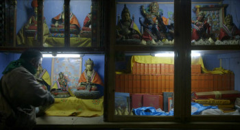 The Next Guardian (2017) download