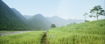 The Piper (2015) download