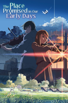 The Place Promised in Our Early Days (2004) download