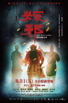 The Rope Curse (2018) download