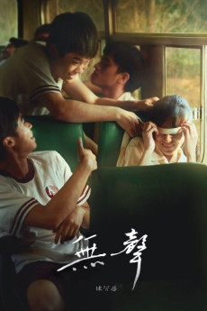 The Silent Forest (2020) download