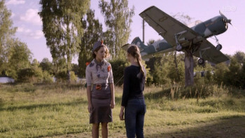 The Summer of Sangaile (2015) download