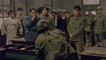 The Taebaek Mountains (1994) download