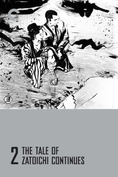 The Tale of Zatoichi Continues (1962) download