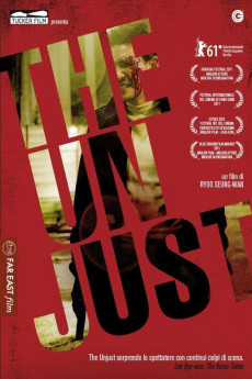 The Unjust (2010) download