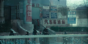 The Unseen Sister (2024) download