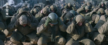 The Volunteers: The Battle of Life and Death (2024) download